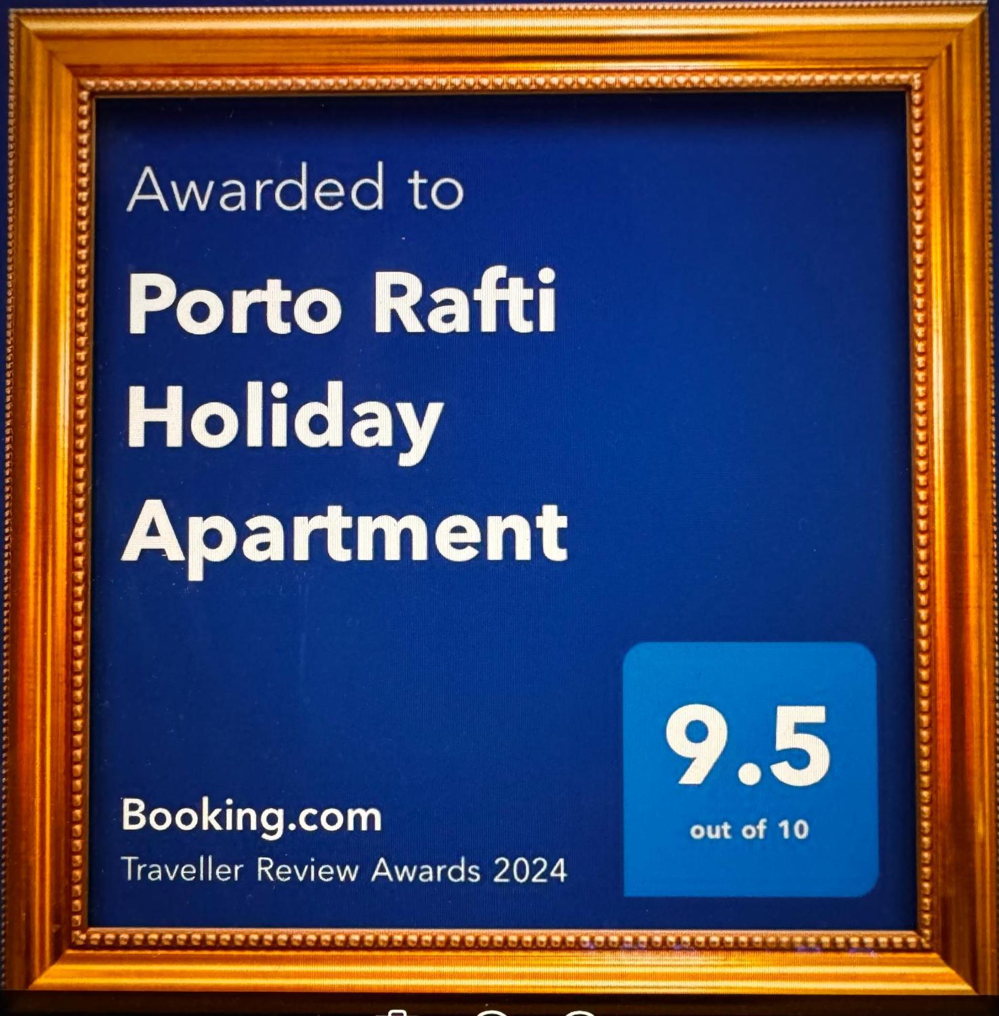 Porto Rafti Holiday Apartment 外观 照片